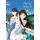 Flying Witch 8 (Paperback, Media tie-in): Chihiro Ishizuka