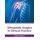 Orthopedic Surgery in Clinical Practice (Hardcover): Kristian Gilmore