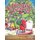 Cookiesaurus Christmas (Hardcover): Nate Evans, Amy Fellner Dominy