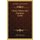 Drake, Nelson And Napoleon (1920) (Paperback): Walter Runciman