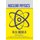 Nuclear Physics (Hardcover): Ali a Abdulla