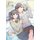 Assorted Entanglements, Vol. 7 (Paperback): Mikanuji