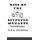 Rise of the Spiteful Mutants - The Death of the USA and Europe from dysgenics, feminism, and immigration (Hardcover): Pat R....