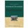 Understanding Your Mormon Neighbor - A Quick Christian Guide for Relating to Latter-Day Saints (Paperback): Ross Anderson