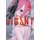 GIGANT Vol. 4 (Paperback): Hiroya Oku