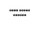 Bill Hader Quotes - Bill Hader, Quotes, Quotations, Famous Quotes (Paperback): Bill Hader