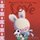 When I'm Feeling Love (Hardcover, None ed.): Trace Moroney