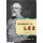 Robert E. Lee - A Life (Paperback): Roy Blount