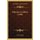 Johannes Cochlaus (1898) (German, Paperback): Martin Spahn