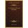 A Collection Of Scotch Proverbs (Hardcover): Pappity Stampoy