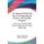 An Improved Method In The Art Of Signaling For Military And Scientific Purposes - One Instrument For Both Day And Night Work,...