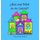 ?Hay una Bebe en tu Casita? (Spanish, Hardcover, Spanish ed.): Karen Olson Muldrow