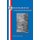 Mariage de Figaro (French, Paperback, New edition): Pierre Augustin Beaumarchais