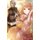 Spice and Wolf, Vol. 18 (light novel) - Spring Log (Paperback): Isuna Hasekura