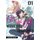 On and Off: Work-Life Imbalance 01 (Paperback): Shinnosuke Kanazawa