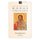 Journal of Moral Theology, Volume 5, Number 2 (Hardcover): David M. McCarthy