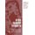 Oxygen Transport to Tissue XVI - Proceedings of the 21st Annual Meeting of the International Society on Oxygen Transport to...