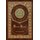 Bleak House (Royal Collector's Edition) (Case Laminate Hardcover with Jacket) (Hardcover): Charles Dickens