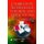 Calibration Technology, Theories & Applications (Hardcover): Ikumatsu Fujimoto, Kunitoshi Nishimura