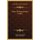 Flora Of Pennsylvania (1903) (Hardcover): Thomas Conrad Porter