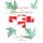Canadian Issues in Environmental Ethics (Paperback): Alex Wellington, Allan Jacob Greenbaum, Wesley Cragg