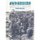 Squaddies - Portrait of a Subculture (Paperback): John Hockey