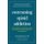 Overcoming Opioid Addiction (Paperback): Adam Bisaga