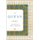 The Qur'an (Paperback): 