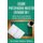 Eigene Patchwork-Muster entwerfen 1 - Mehr als ein Ausmalbuch: Kreativ und Entspannend (German, Paperback): Christine...
