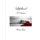 Lifeblood (Paperback): Mansi Gaur