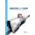 Innovation durch Design (German, Paperback): Norbert Hentsch, Gunter Kranke, Christian Woelfel