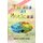 Versos En Matices (English, Spanish, Paperback): Maria Aduke Alabi