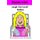 Laugh Out Loud! Babies (Paperback): Sharon Irish