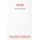 Rope (Paperback, New edition): Patrick Hamilton
