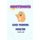 Good Morning Monster (Paperback): Yasmin Lasry