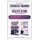 All About Strength Training & Healthy Eating - 2 in 1 Bundle - The Ultimate Workout + How Not to Diet Guide for Effective...
