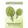 Artichoke - A short illustrated book of facts to help children understand the beauty of fruits and vegetables. Illustrated and...