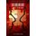 Gatilhos Mentais Do Amor - Segredos Da Conquista Amorosa (Portuguese, Paperback): Ricardo Max