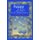 Fuzzy Logic in Chemistry (Hardcover): Dennis H. Rouvray