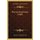 The Growing Pastor (1904) (Paperback): James Gore King McClure
