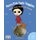 Marco Polo Vuole Viaggiare - Marco Polo Wants to Travel (Italian, Large print, Paperback, Large type / large print edition):...