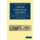 Henri Cornelis Agrippa - Sa Vie et Son Oeuvre d'Apres Sa Correspondance (1486-1535) (French, Paperback): Joseph Orsier