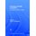 Expertise and Skill Acquisition - The Impact of William G. Chase (Hardcover, New): James J. Staszewski