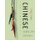 Chinese Contemporary Jewelry Design (Hardcover): Bifei Cao