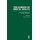 Obsessive-Compulsive Disorder and Tourette's Syndrome - The Science of Mental Health (Hardcover): Steven E. Hyman