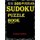 Sudoku - 500 Sudoku Puzzles(easy, Medium, Hard, Veryhard)(Sudokupuzzlebook)Volume 68: Sudoku Solver (Paperback): Champ Lopez