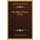The Magic Of Spain (1912) (Paperback): Aubrey Fitz Gerald Bell