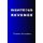 Righteous Revenge (Paperback): Thomas Harrington