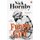 Funny Girl (Paperback): Nick Hornby