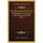 Eine Elementare Methode Zur Bestimmung Von Grosten Und Kleinsten Werthen (1871) (German, Paperback): Hermann Heilermann